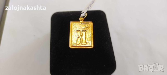 Златна буква-К-0,67гр/14кр, снимка 2 - Колиета, медальони, синджири - 41662647