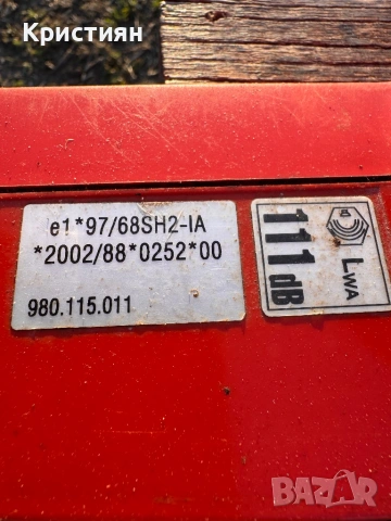 Sachs Dolmar 103 + Dolmar PS-34 професионални бензинови резачки, снимка 4 - Моторни триони/резачки - 53726980