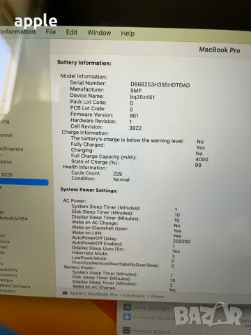 13" MacBook Pro A1706 Touch(Mid-2017)-8GB/256GB, снимка 6 - Лаптопи за работа - 55811785