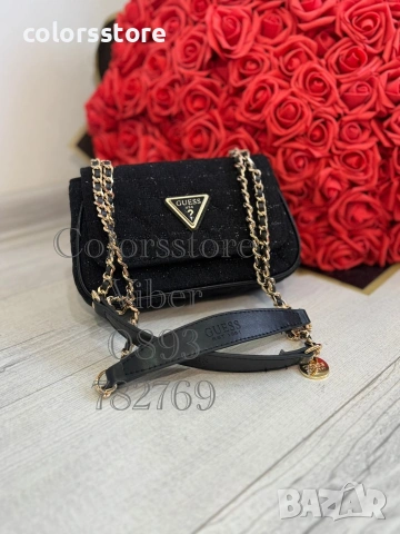 Мини чанта Guess- букле /IM3416, снимка 1 - Чанти - 39774269