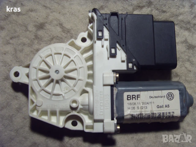 Голф 5 Греда под задна броня и др. части , снимка 6 - Части - 51415086