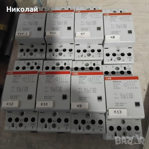 контактор модулен и други, снимка 2 - Друга електроника - 53619048