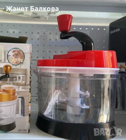 Мултифункционален кухненски чопър 2L – Смила, нарязва и миксира само с едно завъртане, снимка 6 - Чопъри и пасатори - 51331780