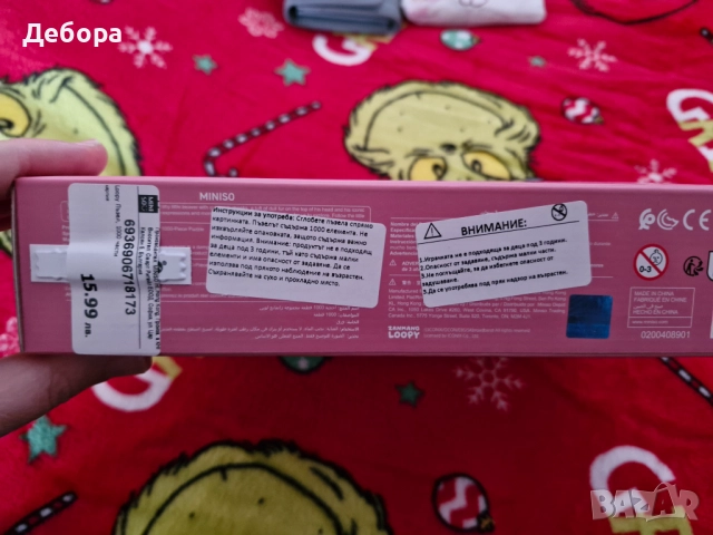 Пъзел 1000 части от MiniSo, снимка 2 - Игри и пъзели - 52722609