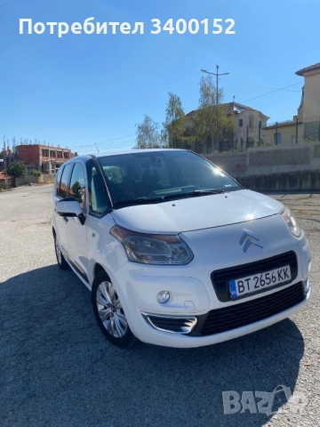 Продавам Citroen C3 Picasso, снимка 3 - Автомобили и джипове - 52330414