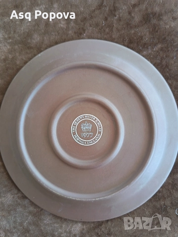 Юбилейна чиния кралица Елизабет II, снимка 3 - Антикварни и старинни предмети - 52791013