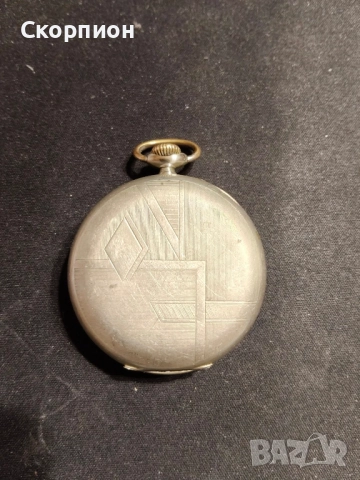 Швейцарски джобен часовник CILINDRE - ПРОМОЦИЯ, снимка 11 - Джобни - 51389193