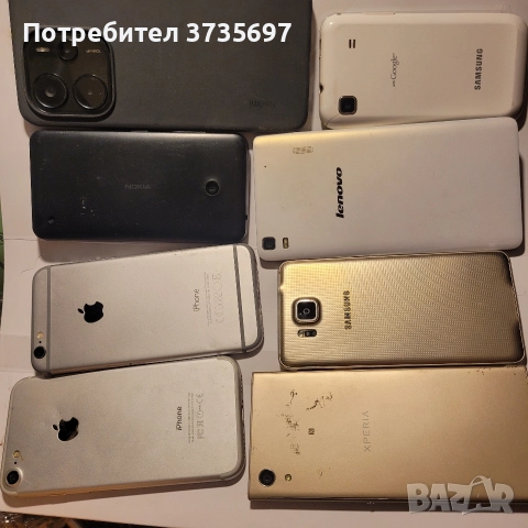 Бартер за селскостопански продукти., снимка 6 - Други - 52877909