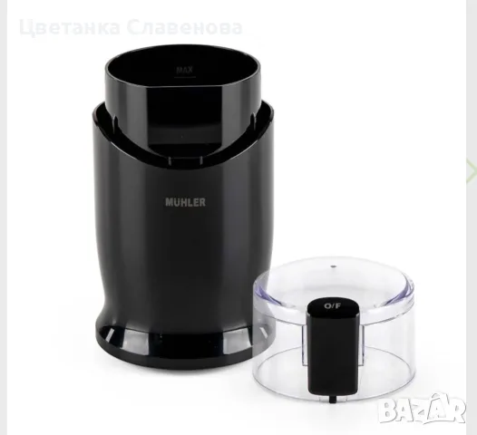 Кафемелачка Muhler MCG-353, 150W, 60 гр, снимка 3 - Кафемашини - 55803262