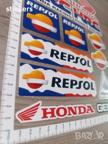 Стикери за Мотор Хонда HRC Repsol Geico Honda, снимка 5 - Аксесоари и консумативи - 51368835