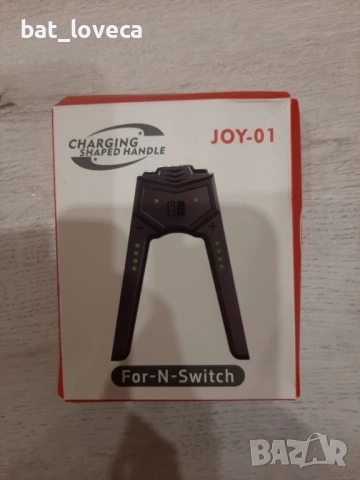 Зарядно Joy-01 за Nintendo Switch