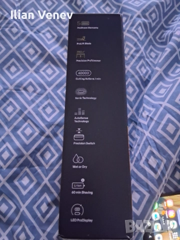 Braun series 9 Pro +, снимка 3 - Електрически самобръсначки - 53557950