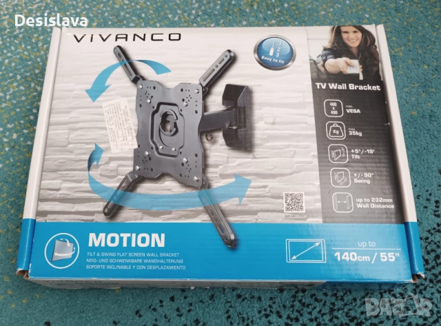 Стойка за телевизор VIVANCO 55''