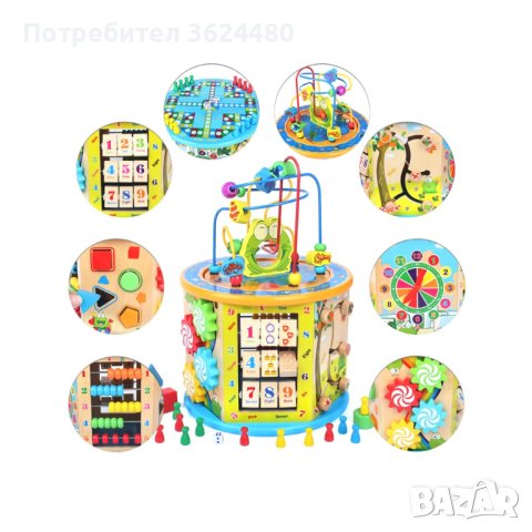 3516 Дървен куб 8 в 1, снимка 6 - Други - 40702303