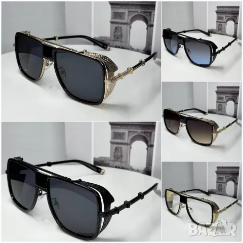 очила с калъф balmain ray ban ysl saint laurent dolce gabbana, снимка 2 - Слънчеви и диоптрични очила - 50422611