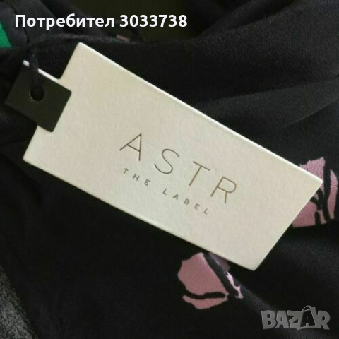Нова ASTR the Label Блузка Топ на Цветя с Къс Ръкав Размер XS, снимка 7 - Корсети, бюстиета, топове - 36176856