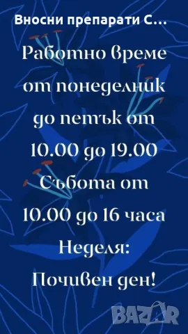 Душ гел Дав 750 мл. Вносни Препарати, снимка 3 - Други стоки за дома - 49985651