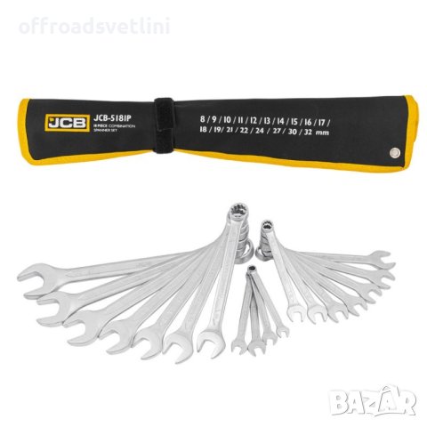 Немски Комплект звездогаечни ключове JCB 18 бр, 8-32 мм, снимка 2 - Гедорета - 42727062