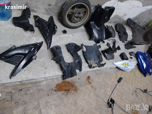 yamaha aerox на части, снимка 8 - Части - 50479222