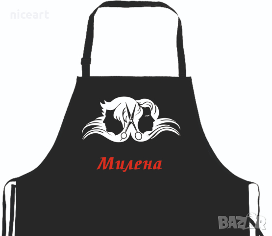 Готварска престилка с надпис, снимка 9 - Подаръци за мъже - 31234657