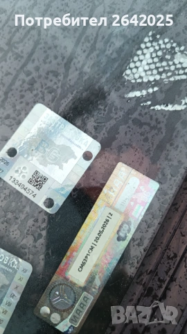 Skoda Felicia Multi point injection , снимка 3 - Автомобили и джипове - 53661536