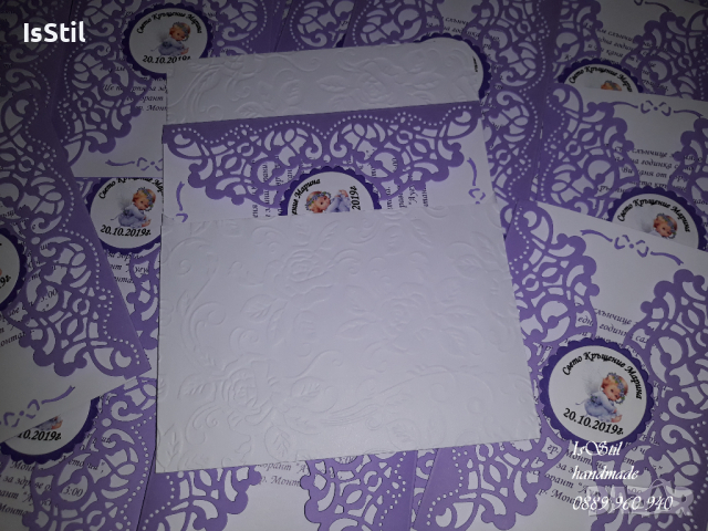 Покани за кръщене с дантелена рамка, покана за кръщене с дантела, вариант 2, снимка 10 - Покани - 36161168