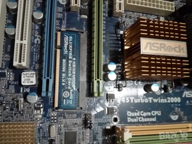 ASRock P45 TurboTwins 2000 Дъно за настолен компютър сокет 775, снимка 2 - Дънни платки - 47306491