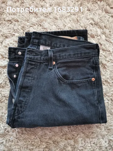Класически винтидж дънки Levi’s, снимка 10 - Дънки - 49624899