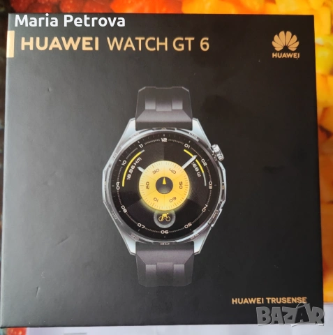 Нов смарт часовник