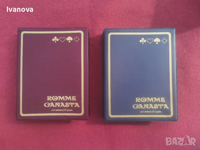 Ретро карти Altenburg 