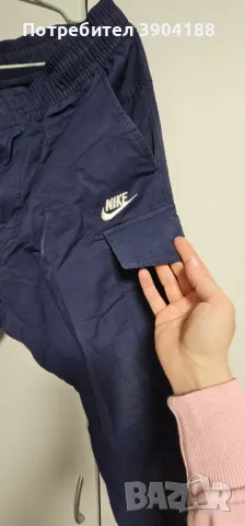 Мъжки спортен панталон, снимка 4 - Спортни дрехи, екипи - 48742837