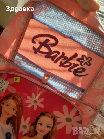 Раница за училище Барби ( Barbie) и Камбанка, снимка 12 - Раници - 40937896