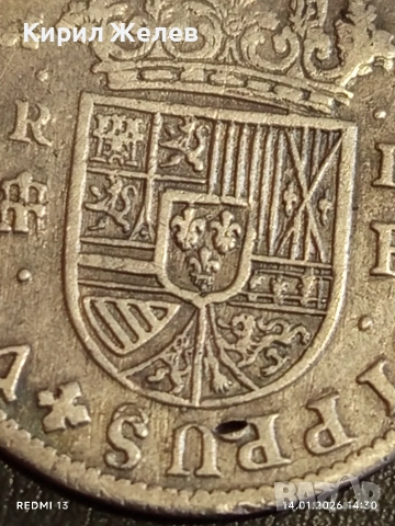 Сребърна монета 2 реала 1721г. Филип пети Сеговия Испания за КОЛЕКЦИЯ 52944, снимка 3 - Нумизматика и бонистика - 53096708