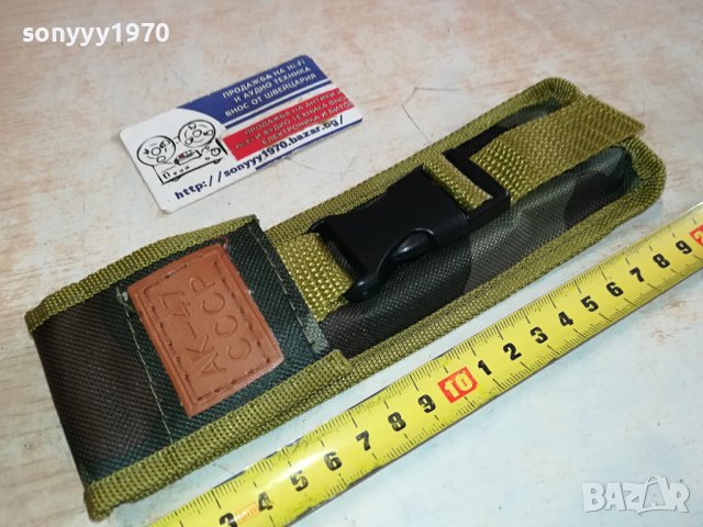 НОВ КЕЙС КОБУР ЗА НОЖ 1602240805, снимка 10 - Ножове - 44318474