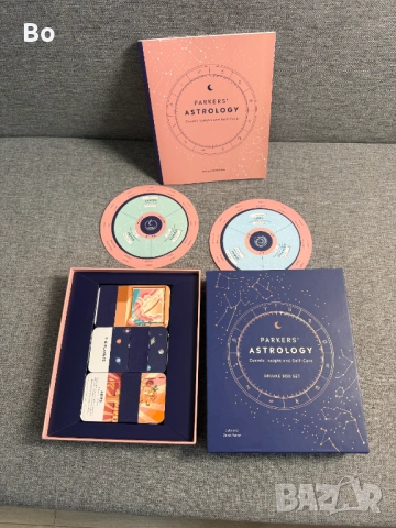 Parkers’ Astrology Deluxe Box Set – комплект за астрология, снимка 5 - Карти за игра - 53415061