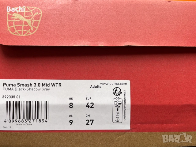 Мъжки кожени кецове Puma Smash 3.0 Mid Winter Размер 42, снимка 3 - Маратонки - 53482638