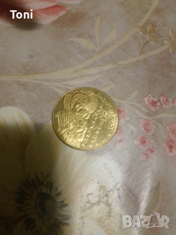 Монета Bulgarian legacy Богородица умиление  за колекция подарък цената е по договаряне , снимка 3 - Нумизматика и бонистика - 53394955