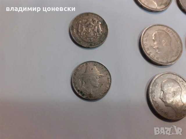 Сребърни и други монети,сребърна монета Франц Йозеф, снимка 4 - Антикварни и старинни предмети - 38811964