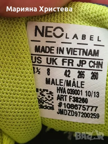 маратонки , снимка 9 - Маратонки - 50034693