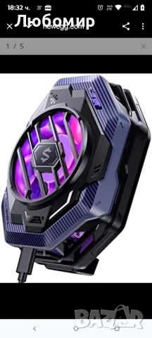 Охладител за телефон Black Shark, охладител за мобилен телефон FunCooler 3 Proза спиване 2бр

