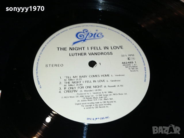 ПОРЪЧАНА-LUTHER VANDROSS-ВНОС ENGLAND 1803222227, снимка 4 - Грамофонни плочи - 36154230