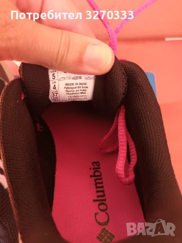 Дамски маратонки Columbia , снимка 8 - Маратонки - 51739873