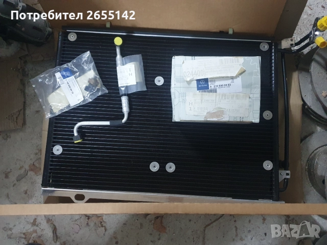 Брони, стоп и др. за мерцедес след 2014г, снимка 10 - Части - 52584751