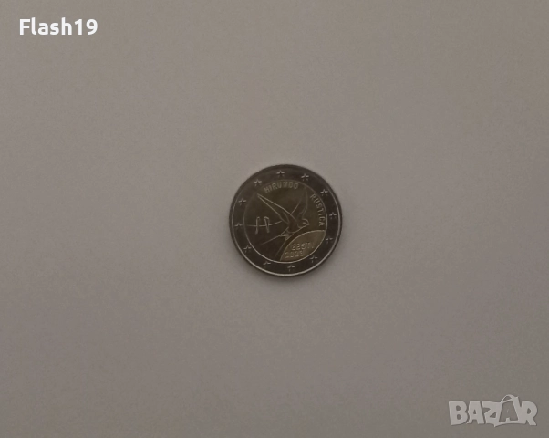 Естония 2 евро 2023