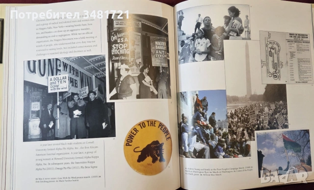 Афро-американски икони, традиции и пътешествия - визуален разказ / In Our Own Image, снимка 12 - Енциклопедии, справочници - 53749061