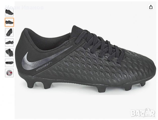 бутонки  Nike Hypervenom 3 Club FB  номер 37-37,5