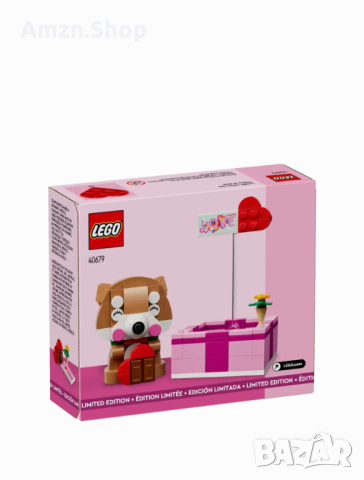 Lego 40679 Любовна подаръчна кутия , снимка 3 - Колекции - 44797373