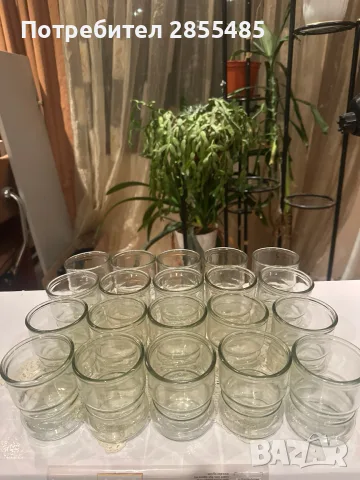 Винтидж стъклени чаши (за вода, сок, безалкохолно / десерти)
