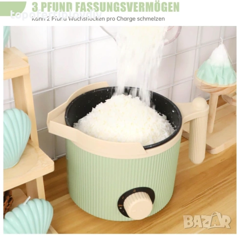 Уред/топилка за восък Toauto 1.360Л, снимка 4 - Друга електроника - 53465088