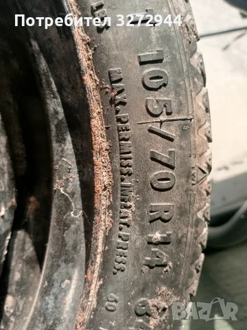 Гума патерица 4×100 , снимка 6 - Гуми и джанти - 55960304